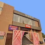 Flagship Jn Rooms And Banquet
